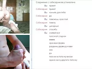 Pimp, sex adulte ara ...